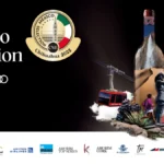 Mexico-Selection-by-Concours-Mondial-de-Bruxelles